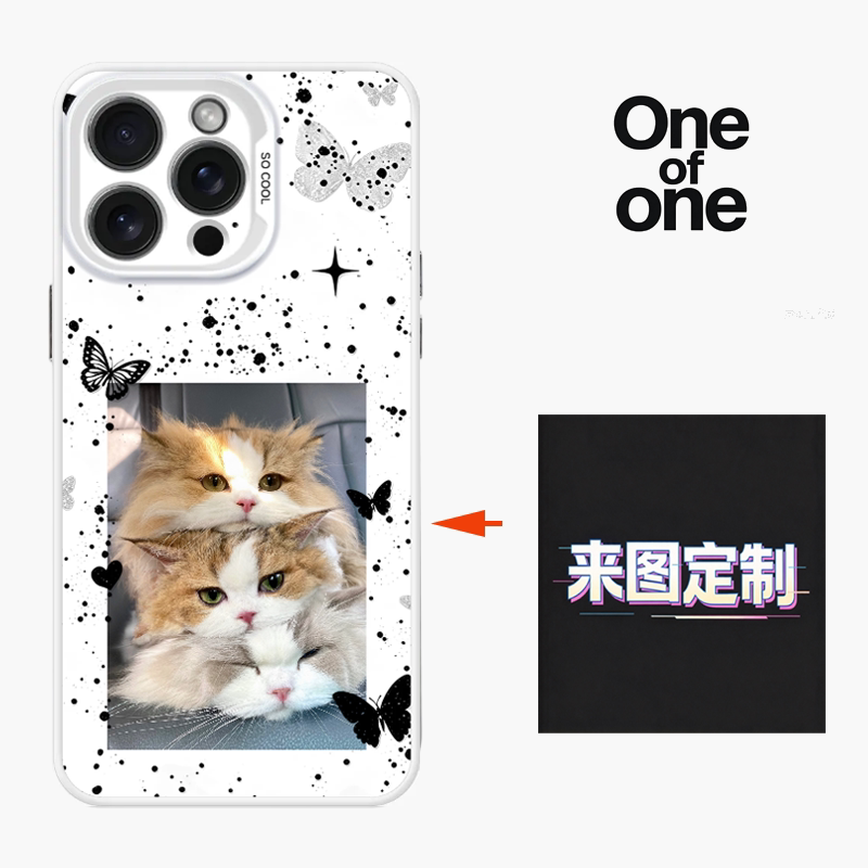 适用各大品牌手机多种材质