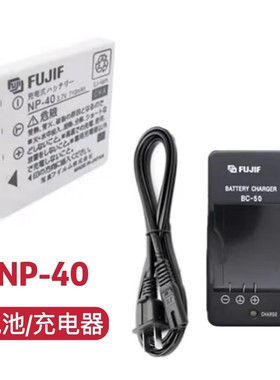 富士F455 F650 F700 F710 F810 Z1 Z2 Z3 Z5相机NP-40电池/充电器
