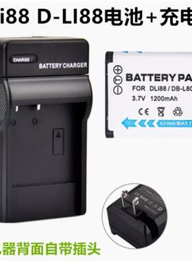 适用 宾得P70 P80 WS80 W90 H90 DLi88数码相机电池+充电器D-LI88