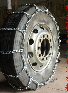 加粗客车公交车货车 235 75R17.5  21575R17.5 225/70R19.5防滑链