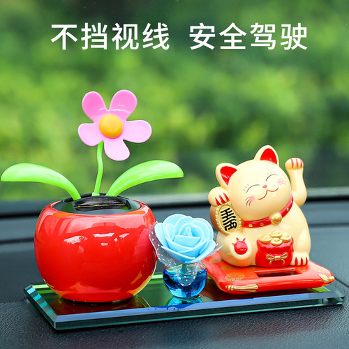 车载招财猫摆件汽车摆件