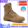 bates U.S.A Imported Assault Tactical boots Bates wear-resisting outdoors Mountaineering waterproof non-slip Boots E03180