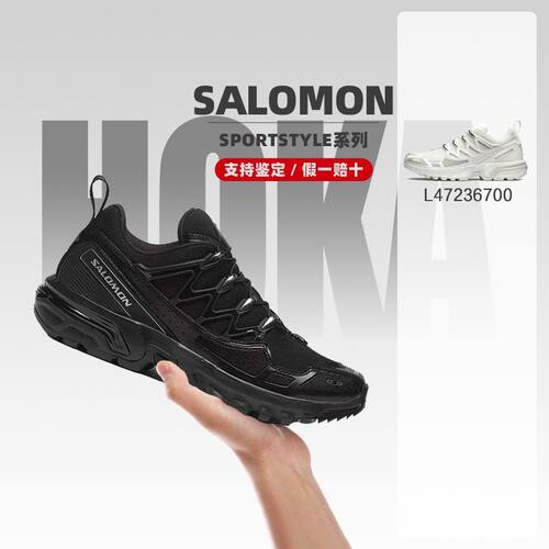 SALOMON萨洛蒙 ACS 男女时尚舒适透气休闲运动跑步鞋L47236700