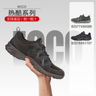 ECCO爱步男鞋网面透气系带超轻运动鞋缓震百搭休闲鞋82578451707