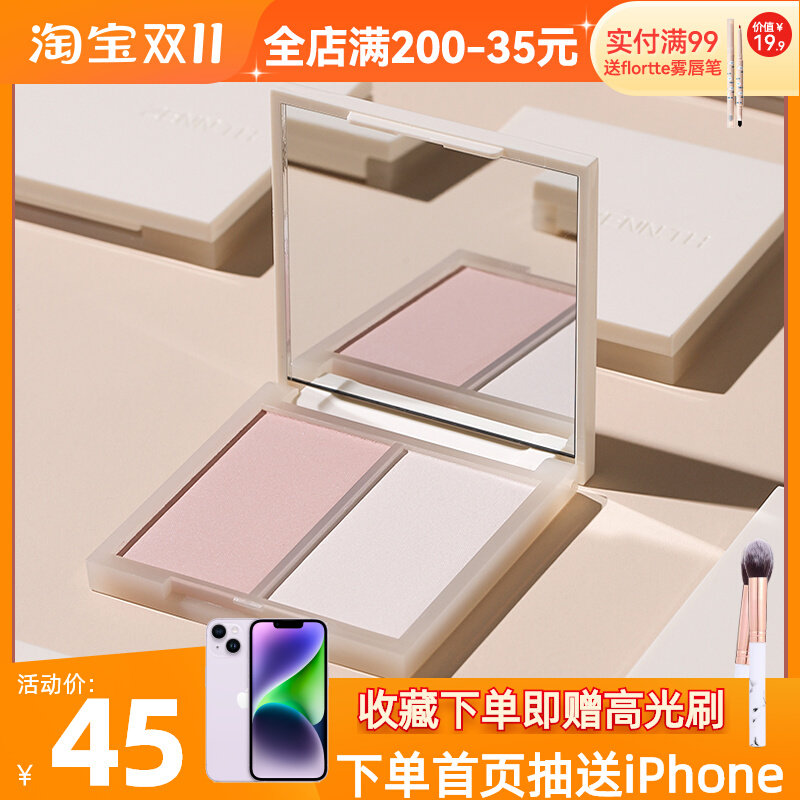 zennth˫ɫ�ƹ����������̸߹�۸���ͼ