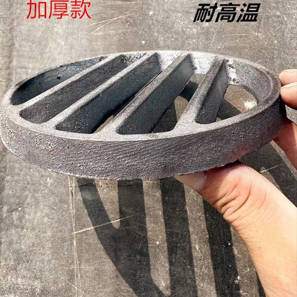 加厚铸铁炉篦子圆形老式柴火炉篦子 炉桥炉条柴火灶炉塞 耐高温