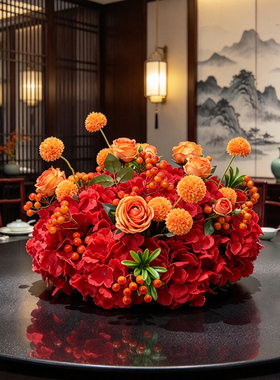 酒店新中式仿真花束餐桌摆件桌花