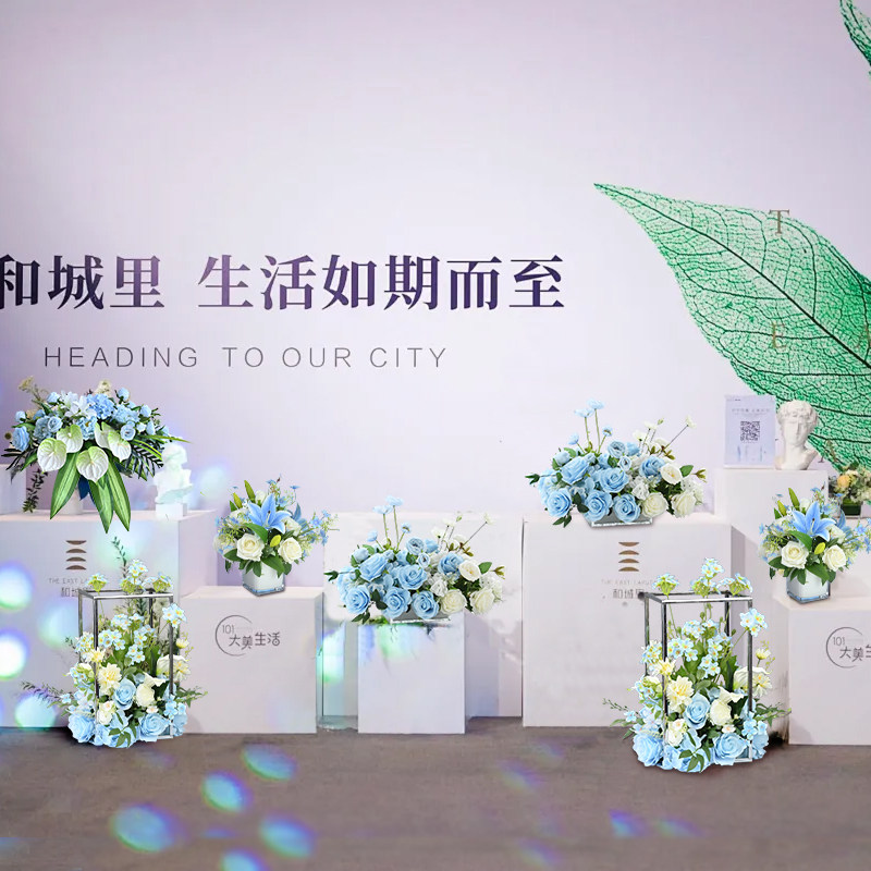 高端会议桌花仿真花商务接待茶几讲台花假花摆件发布会活动套装花