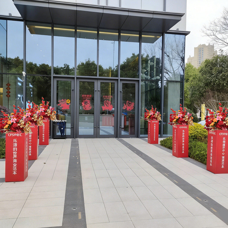 公司年会店铺开业路引装饰仿真花售楼部交房交付路引立柱花球摆花