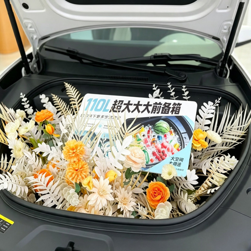 4S店交车仪式布置仿真花前备箱花
