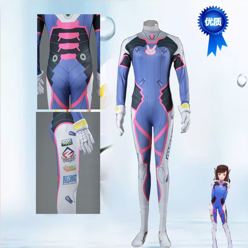守望先锋-dva宋哈娜cos服机甲女郎性感修身连体衣cosplay服装女