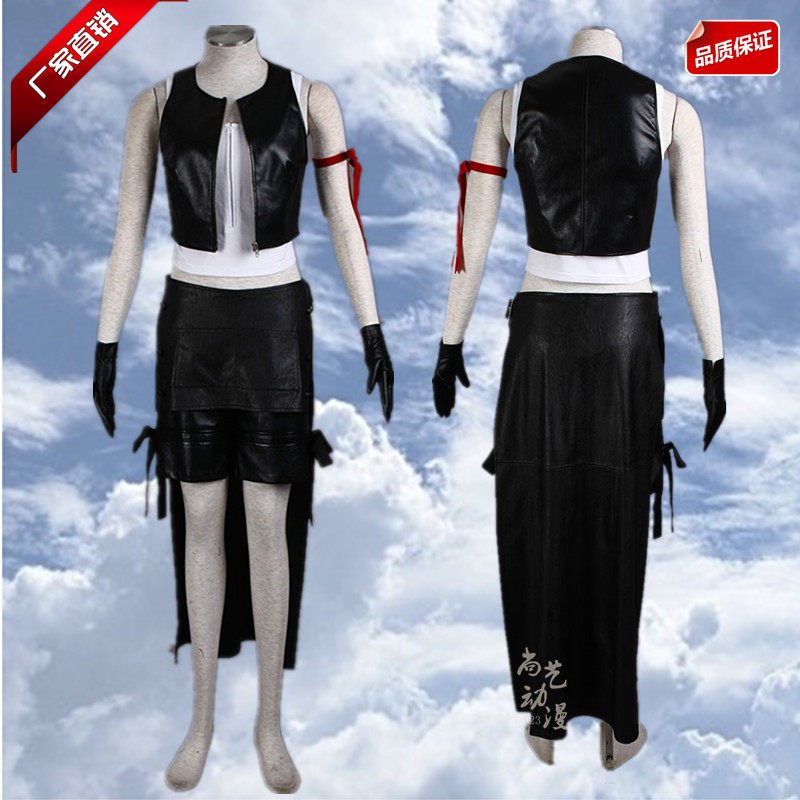 FF13动漫游戏蒂法COS服装最终幻想COSPLAY女装性感服衣服裙子全套