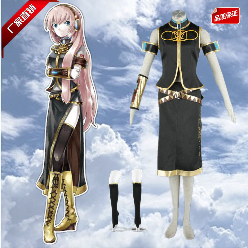 初音未来MIKU公式服女巡音露卡COS服初音家族动漫儿童COSPLAY服装