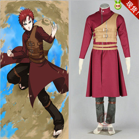 火影忍者-我爱罗装cos服装 疾风传动漫cosplay服装男装舞台演出服,模玩/动漫/周边/娃圈三坑/桌游,Cosplay男装/cos男装,淘宝优惠券,粉丝福利购,淘宝优惠卷