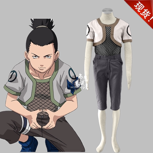 火影忍者 奈良鹿丸cos衣服 少年版儿童舞台表演服动漫cosplay服装