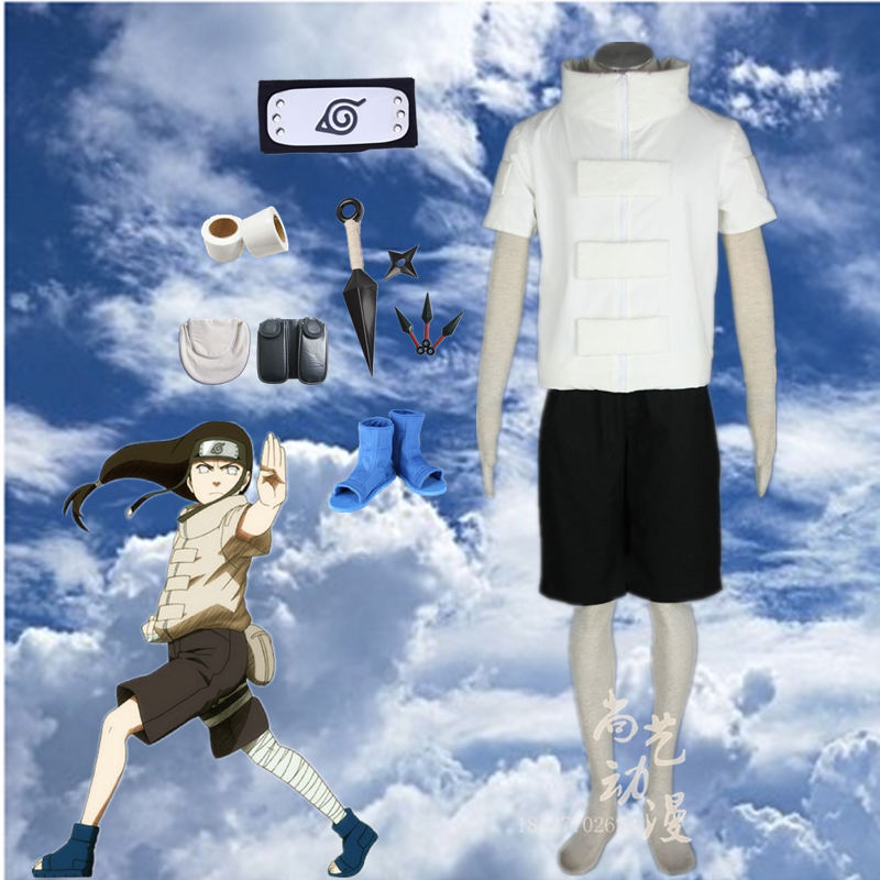 火影忍者日向宁次cos服配饰全套少年版动漫儿童游戏cosplay服装男