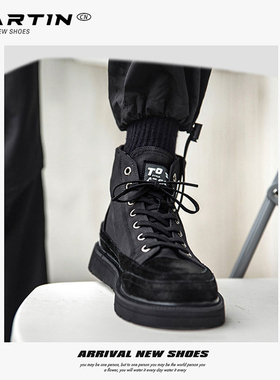 马丁靴男2025新款冬季加绒中帮英伦风增高厚底黑色高帮男鞋子潮鞋