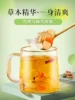 Товары от 光岳楼旗舰店