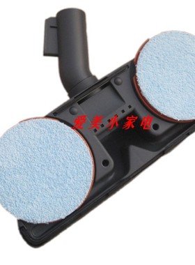 沂创吸尘器地刷洁旋风木地板刷吸嘴吸头配件适配飞利浦32mmFC8264