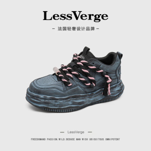 内增高7CM厚底休闲板鞋 男鞋 LessVerge2025新款 脏脏鞋 潮流顶配