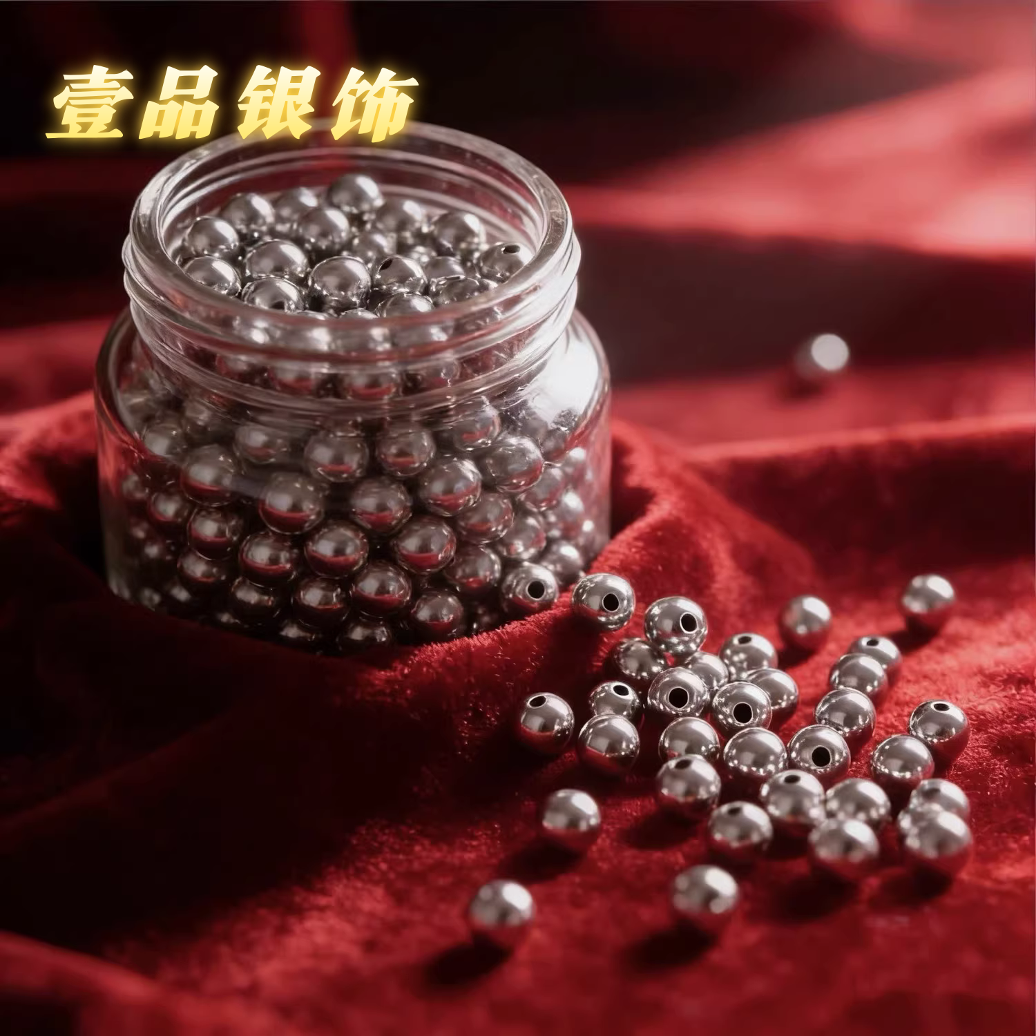 壹品足银999纯银珠子桶珠鼓珠光面散珠隔珠串珠配件手工diy手链F
