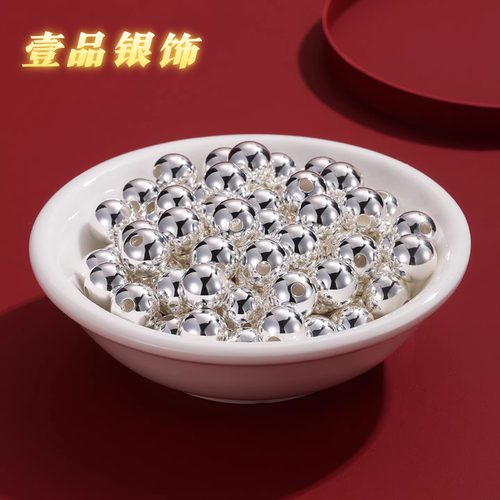 壹品足银银珠珠子纯银光面小圆珠散珠隔珠DIY串珠手链项链配件