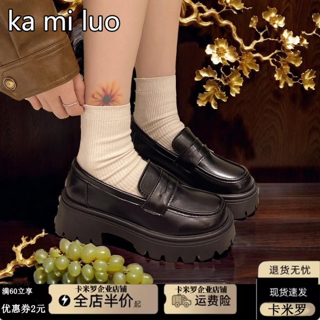 厚底粗跟英伦风小皮鞋女20