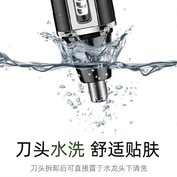 남성용 전기 코 헤어 면도기 USB 충전식 눈썹 트리머 다기능 면도 헤어 트리머 코 헤어 트리머