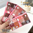 十二色综合眼影盘哑光细闪高光修容立体腮红一体盘多用大地色奶茶