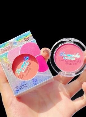 新品单色腮红脸部小众品牌显色裸妆自然高光一体盘初学胭脂修容