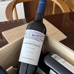 南法名庄吉哈伯通豪斯古堡干红葡萄酒商务宴请