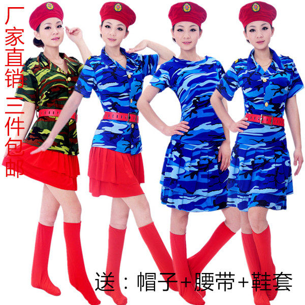 新款广场舞迷彩演出服军装广场舞