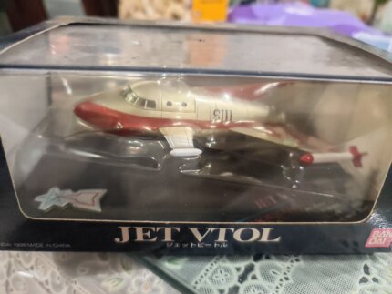 万代初代奥特曼JET VTOL 1/100正版收藏级奥特曼战机系列