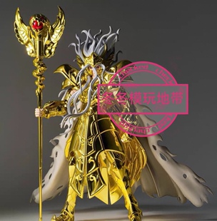 日版 万代 魂限定 圣衣神话EX 蛇夫座 奥德修斯 冥王神话