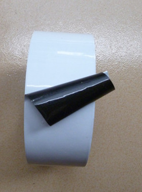 铝板金属PE保护膜胶带透明蓝色不锈钢五金件自粘保护膜50mm*300米