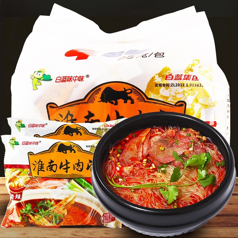 网友分享在meiguo.com的图片