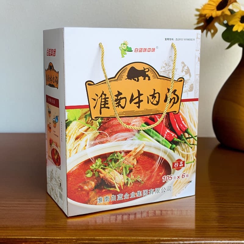 H淮南地方特产白蓝味中味牛肉汤加肉版6桶速食粉丝珍品礼盒装