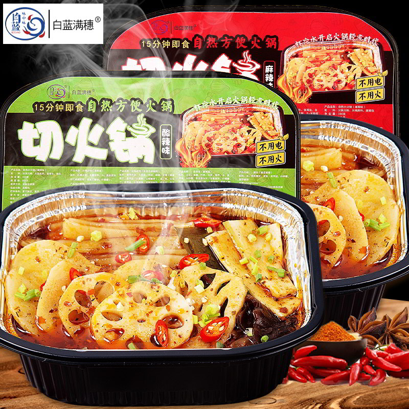 网友分享在meiguo.com的图片