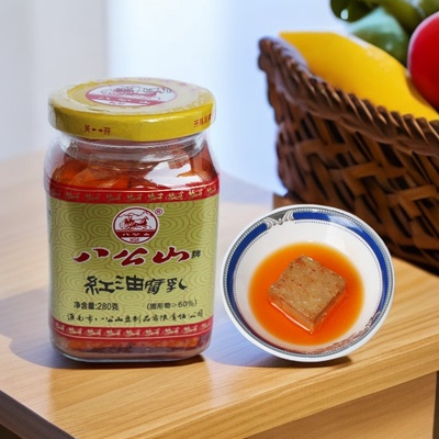 八公山牌瓶装红油腐乳下饭菜