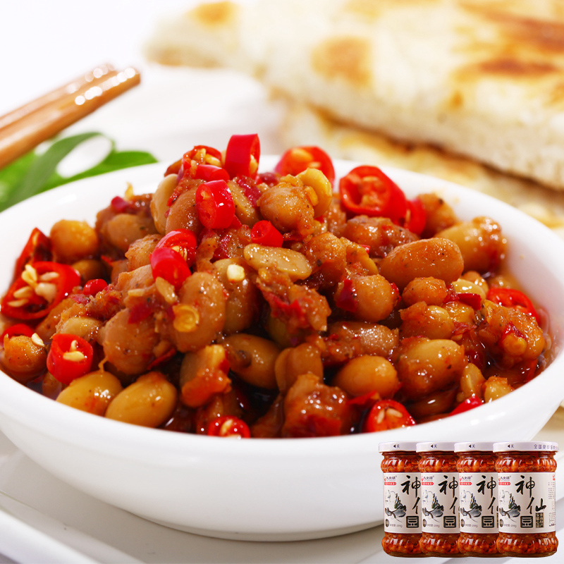 焦岗湖神仙豆臭豆子渔家风味纳豆黄豆酱下饭小菜1/2/4瓶香辣豆豉