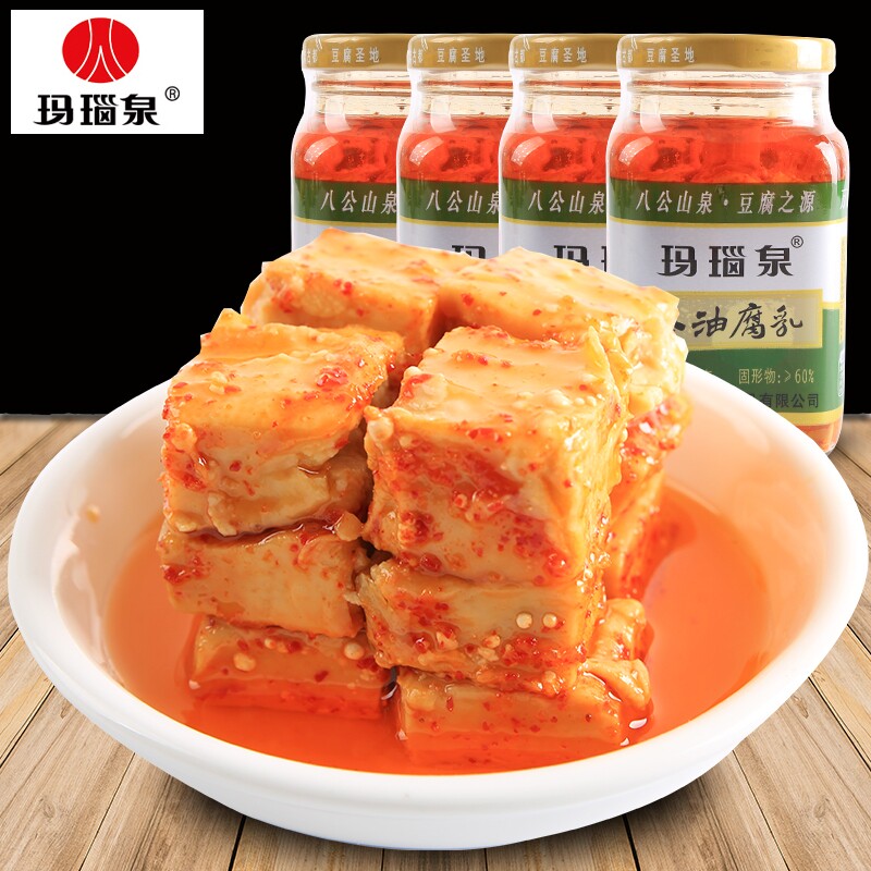 玛瑙泉茶油腐乳260克*4瓶装淮南八公山特产霉豆腐乳下饭菜