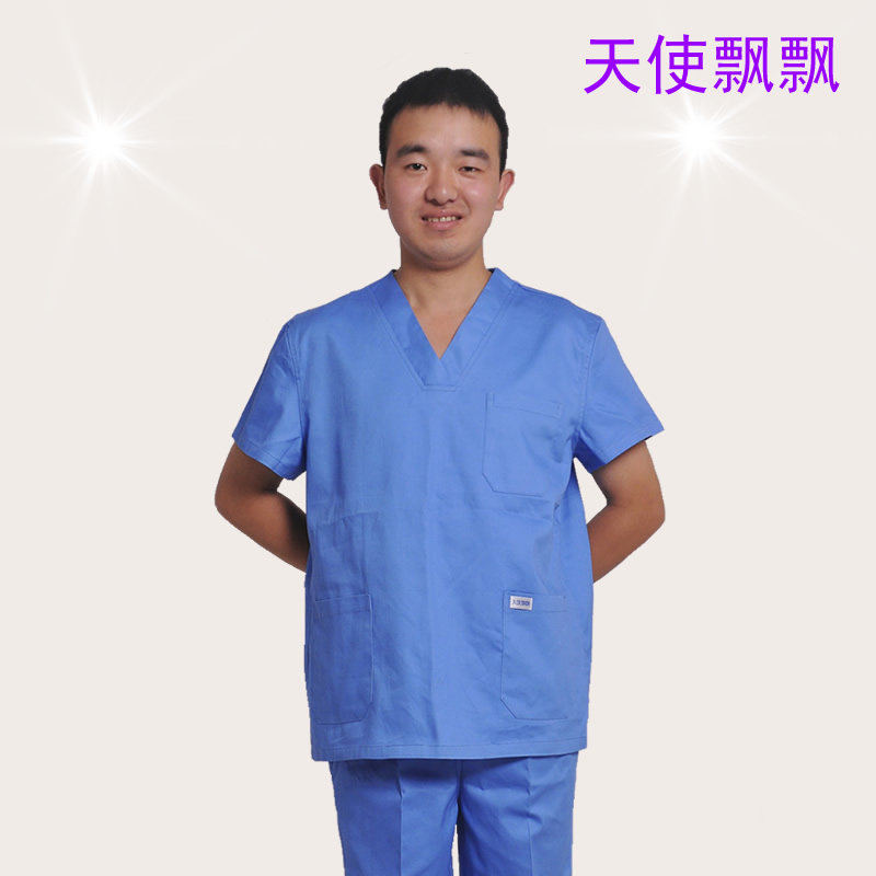 Tenue infirmière - Ref 1861818 Image 5