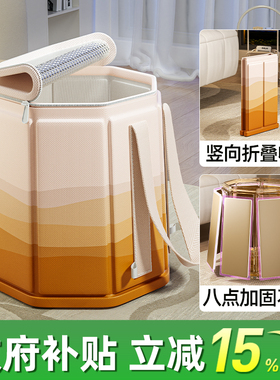 可折叠泡脚袋加高过小腿家用泡脚桶便携式洗脚盆足浴神器2024新款