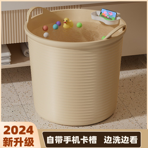 泡澡桶长效锁温加深加厚智能感温