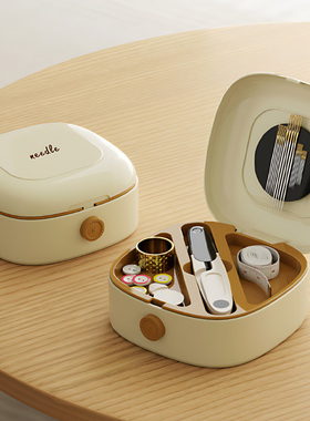 新款磁吸针线盒家用高质量缝补神器家庭实用缝衣服针线套装针线包