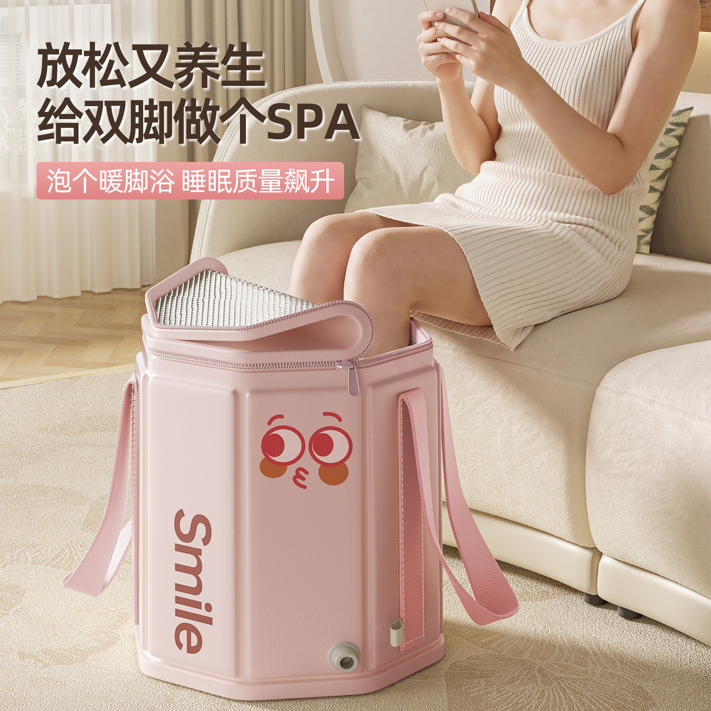 【7层保温】泡脚桶过小腿加高折叠泡脚袋足浴养生家用便携洗脚盆