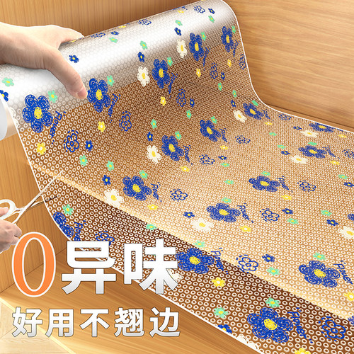 日本进口抗菌抽屉垫防水防霉