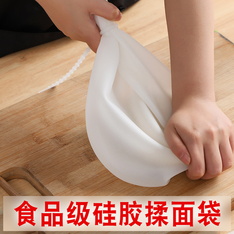 硅胶揉面袋加厚不粘手发面醒面神器家用厨房面点烘焙和面袋小工具|ruв категории кухня/посуда, кухонный Гаджет/кухня хранения, 揉面袋 - от Buy2taobao.com для оказания профессиональной услуги покупки агента Taobao