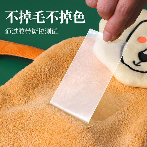 擦手巾挂式超强吸水加厚厨房搽手帕抹手布卫生间儿童可爱插手毛巾