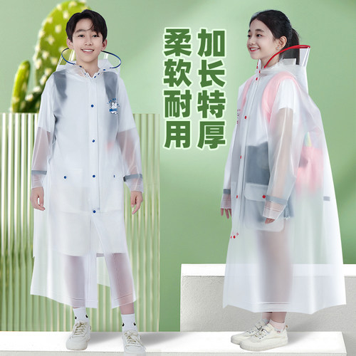学生全身防水学生带书包位雨衣